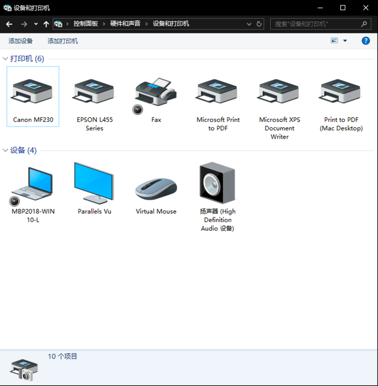 TASOLLER 固件升级V1.1 (2021.02.02) - Support - DJ-DAO